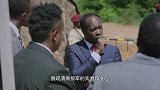 蓝盔特战队第15集(预告)