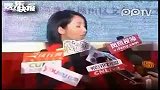 娱乐播报-20111117-秦海璐曝曾患抑郁症娱乐圈女星当成礼物