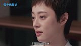 安家花絮：孙俪现场与罗晋比年纪小，气得罗晋自曝：我93年的！