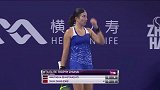 WTA珠海赛张帅与塞瓦斯托娃抢七鏖战 引全场观众惊呼