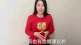 红红含泪讲述离婚原因，为了孩子和年迈的父母，这样选择值得吗？