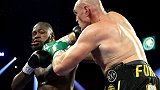 什么情况！泰森-富里第三回合击倒维尔德险些终结比赛