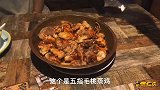 客家菜原来如此美味，68一份姜葱焗鲈鱼，原汁原味就是香鲜下饭