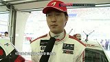 CTCC-13赛季-《中国大赛车》第25期：CTCC年度总结-专题