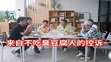 于谦万物皆可捧！