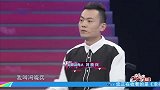 丈夫意外瘫痪，妻子做试管给她生孩子，丈夫感动落泪