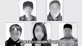 一家五口遇害案，家属称凶手蓄谋已久：4月买刀，6月行凶