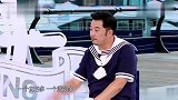 奔跑吧：郭麒麟侦探上线，看眼不同颜色的椅子，当场破解卧底谜团