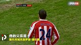曼城签下16岁妖锋！他爹你不可能没听过 一颗手榴弹曾炸遍英超