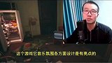 徐静雨谈杨瀚森带女友吃夜宵：又去吃啊，基本完了，等着回来吧