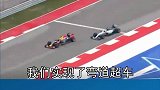 到底哪个领域，我们又实现逆转，领先世界