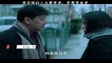 再坚强的人也需要爱，更需要被爱，儿子生病毁了一个家