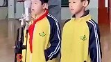 少年中国说走红的小学生找到了