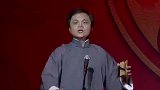 郭德纲：于谦是好人啊，拿个充电宝不要命的那种，纯属二傻子啊