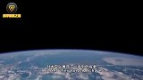 美国不向联合国报备,偷偷向太空发射不明卫星!美国意欲何为?