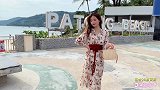 碎花沙滩裙，随风飘逸，海边度假必不可缺少的一款连衣裙