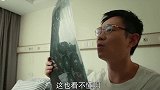 男人出车祸失忆 谁都记得唯独不记得自己媳妇。