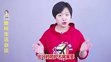 上下邻居被感染，或因同乘电梯惹的祸，出入电梯大家记得这样做