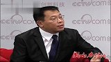 影响力对话-20130222-吴泽兵