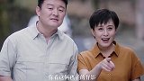 当父母都在一旁，为青梅竹马的感情助攻时！是种什么体验？