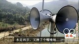 “创意投稿”西平部落村民注意了，第二次强降雪就要来临了