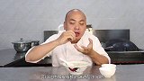 潮州特色的去壳皮皮虾粥，那是一个鲜甜~ 跟着视频步骤，你也可以