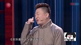 张鹤伦四大豪横现场：内涵何云伟台上打于谦，全程口吐芬芳真解气