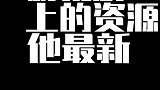 八卦今晚8点爱豆人设直播间不见不散