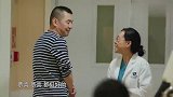 蒋勤勤分娩：宝宝竟用笑声跟爸爸打招呼，陈建斌幸福的手足无措！