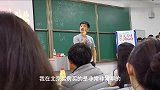 张雪峰：能在北京这条路上上班，得烧高香