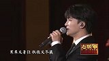 电影志愿军雄兵出击首映礼， 深情献唱主题曲《繁花依旧》，缅怀志愿军烈士！