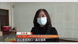2021辛丑年清明视频公祭轩辕黄帝2021黄陵祭祖你知道吗？黄帝祭祀中的告祭乐舞是陕西首创！