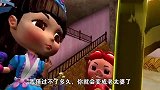 猪猪侠：猪猪侠异想天开，许下大不敬的愿望，竟是想让魔瓶消失