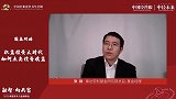张勋：如何追求绝对收益？