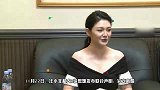汪小菲大发布离婚声明，女方离婚前一晚独自吃大餐，近照状态好