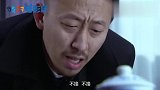 渗透：棒槌的演技真是到位、和沙溢搭戏太搞笑了、碾压小鲜肉