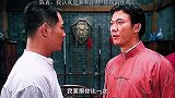 师兄弟再次矛盾 以武分高低