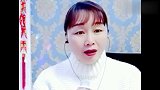 何仙姑《打金枝》：上前去劝一劝我的驸马儿，劝驸马再莫要孩子气