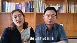 不是当你有钱的时候，你才有内在的力量，恰恰相反有了力量才有钱