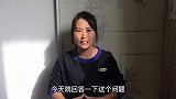 公公和婆婆非要分居，儿媳妇和闺女劝都劝不住，发生了什么事