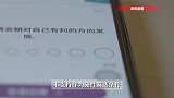 厦门一公司招聘“非ENTP不要”？专家：涉嫌就业歧视