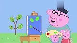 小猪佩奇：调色板里没有绿色，猪爸爸很机智，蓝色加黄色就可以了