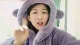 所以还是女人好哄