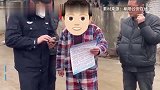 男子遇假客服诈骗，民警及时上门劝阻