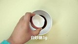 凉拌黄瓜的做法