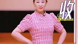 妈妈你真好看：李斯丹妮妈妈，就是快乐源泉，说话透露着幽默