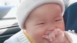 暖宝哎呀，太好笑了，请忽略我的小眼睛！