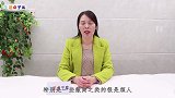 为什么微信总有微商添加好友问题出这，10个人9个都还不知道