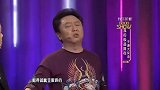 郭的秀：于谦终于逮着机会，把郭德纲损的够呛，郭德纲也有今天