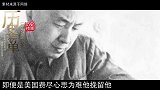 钱学森侄子获得诺贝尔奖，否认自己是中国人！